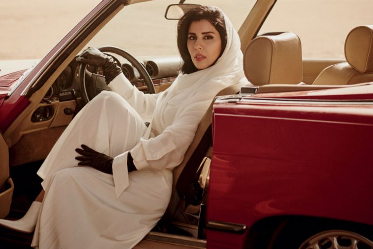 Vogue Arabia receives backlash for 'tone deaf' cover - Cutacut