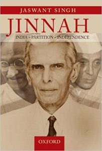 brief biography of quaid e azam