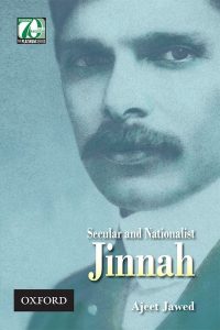 brief biography of quaid e azam