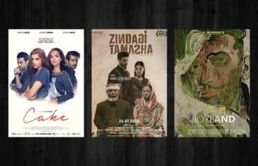 pakistan film oscar