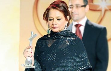 roohi bano