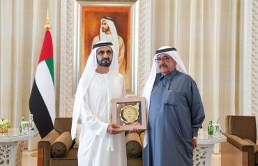 uae awards