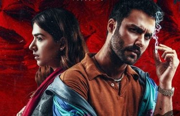 laal kabootar review