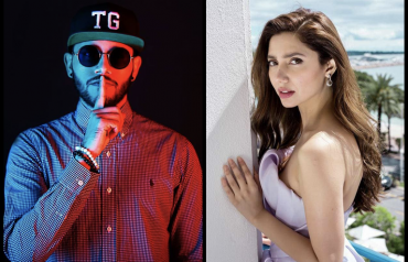 song for mahira khan
