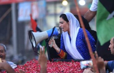 Aseefa Bhutto Zardari