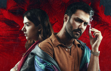 Laal Kabootar