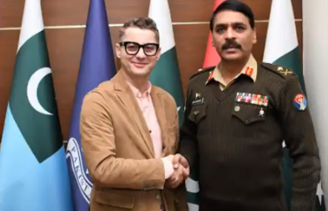 DG ISPR