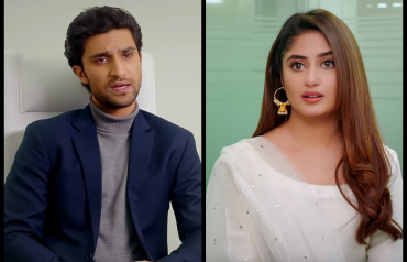 Ye Dil Mera