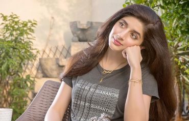 Mawra Hocane