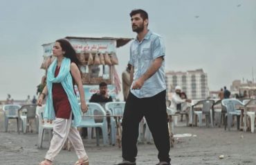 Sakina Samo film