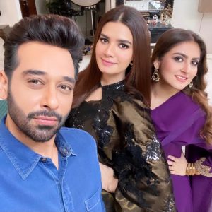 Faysal Qureshi upcoming drama