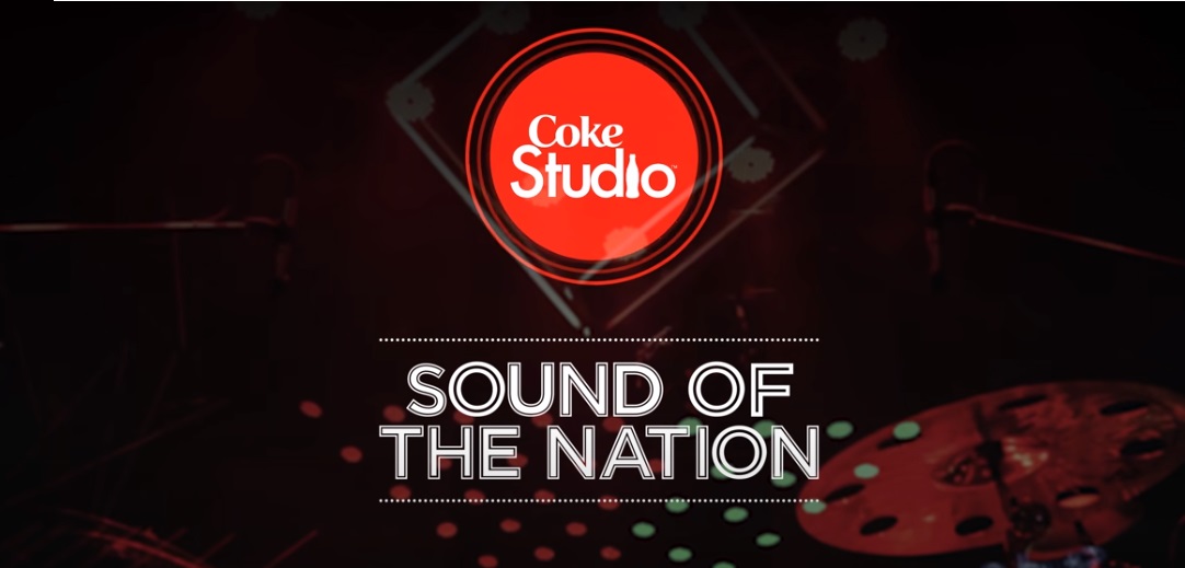 coke studio 2020