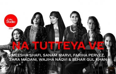 Coke Studio 2020