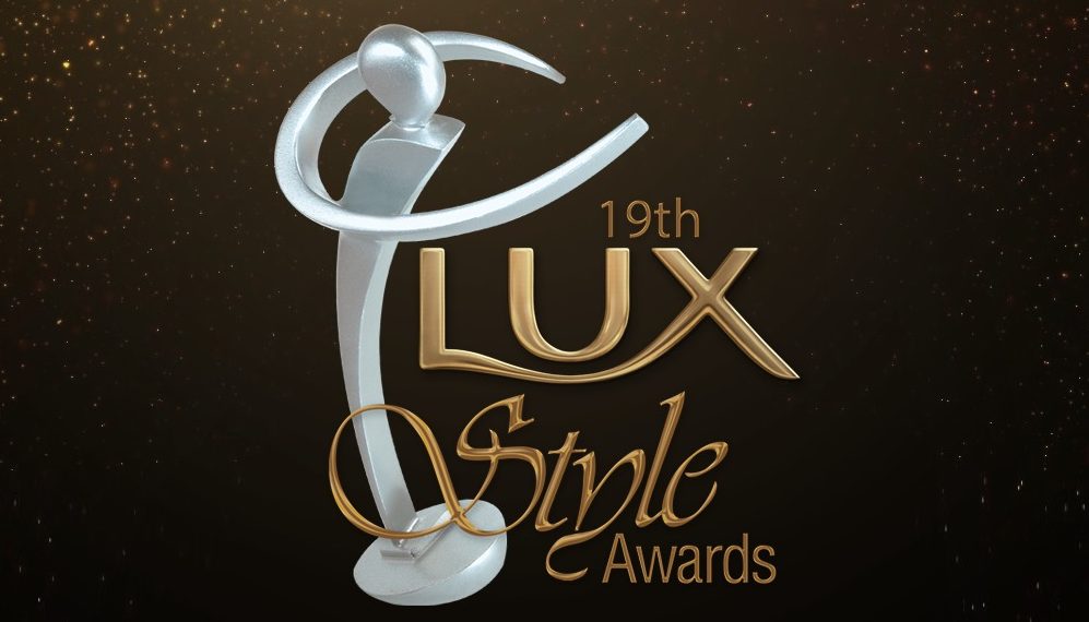 Lux Style Awards 2020