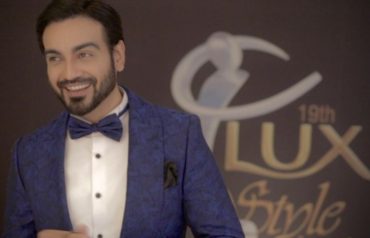 Lux Style Awards 2020 full show