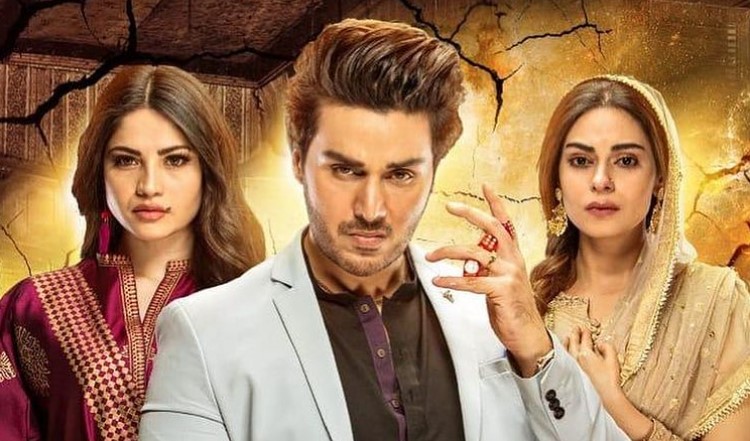 TV Review: Qayamat opens on a progressive note - Cutacut.com