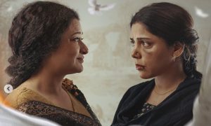 Raqeeb Se episode 1