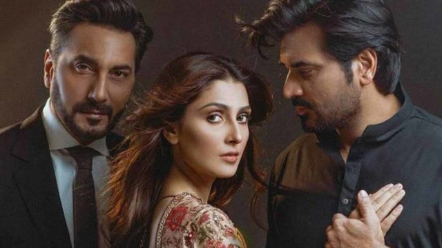 Highest Rated Pakistani Dramas Of 2020 8338