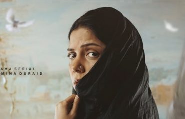 Hadiqa Kiani Raqeeb Se
