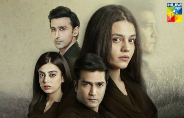 pakistani dramas