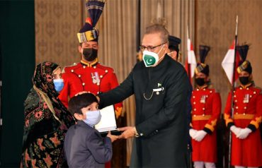 civil awards pakistan