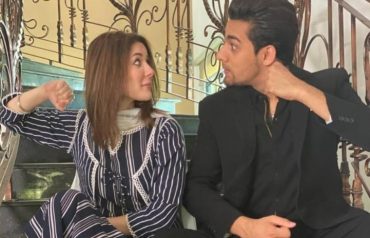 hania aamir drama