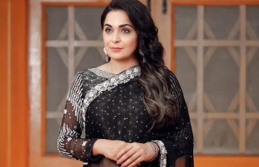 meera jee mental hospital