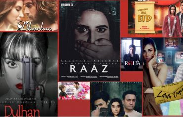 urduflix