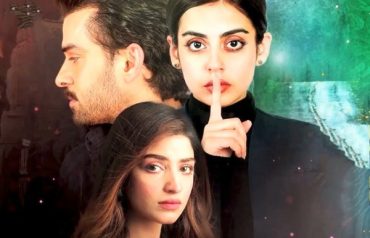 azmaish drama