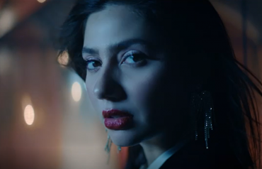 mahira khan songs