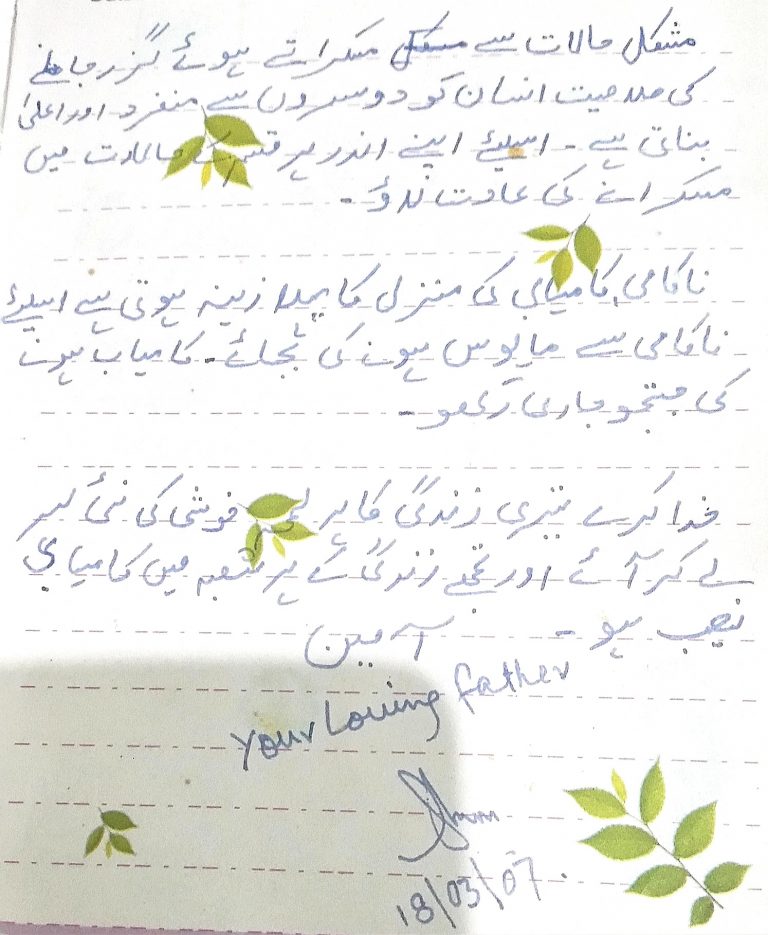 Losing a father speech picture