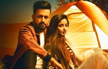 Atif Aslam new song