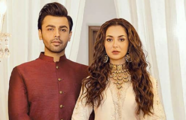 Farhan Saaed Hania Aamir new drama