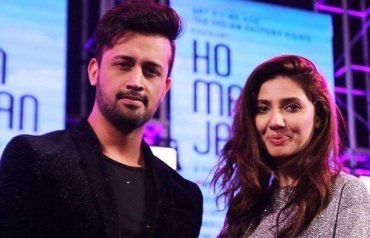 atif aslam mahira khan song