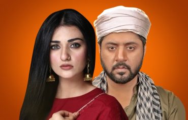 top rated pakistani dramas 2021