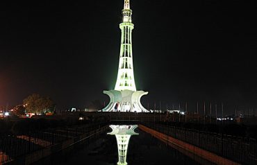 Minar-e-Pakistan incident