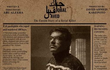 javed iqbal movie