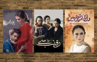 best pakistani dramas 2021