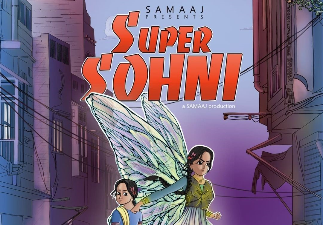 pakistani superhero series