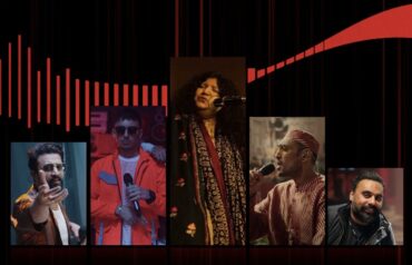 coke studio season 14