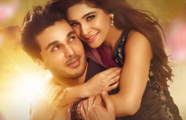 ahsan khan film