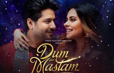 dum mastam release