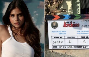 suhana khan movie