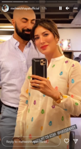 hsy mehwish hayat