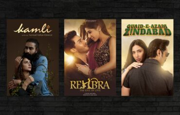 upcoming pakistani movies