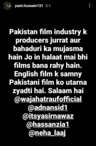 pakistani movies 2022