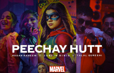 Peechay Hutt Ms. Marvel