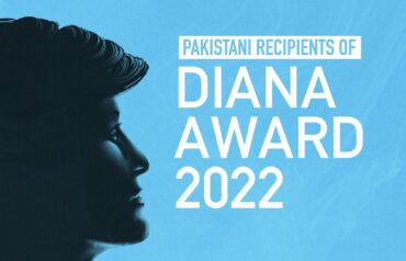 Diana Award Pakistanis