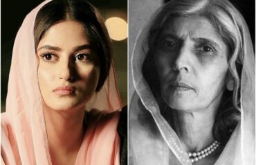 sajal aly fatima jinnah