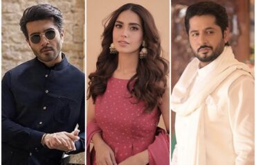 iqra aziz new drama